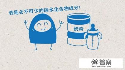 喝牛奶一拉肚子什么原因