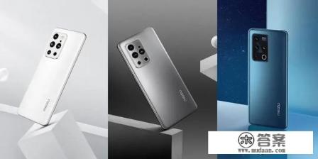 魅族18pro和18pro参数