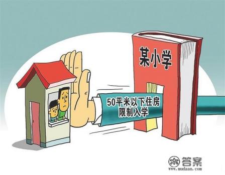 招商银行信用卡吃饭有优惠吗