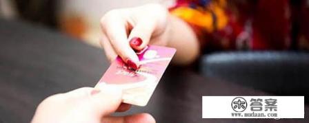 信用卡可以提现金吗