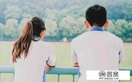 大学生谈恋爱的好处和坏处有哪些