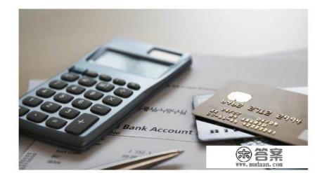 农行信用卡查询密码忘了怎么办