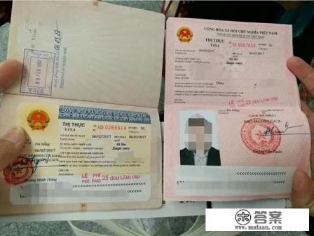 去越南需要什么证件