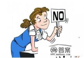 去韩国旅游被拒关啦怎么办