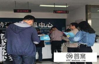 请问黔通卡是可以在银行充值了吗