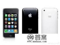 苹果手机怎样应用双开？可以双开王者荣耀吗