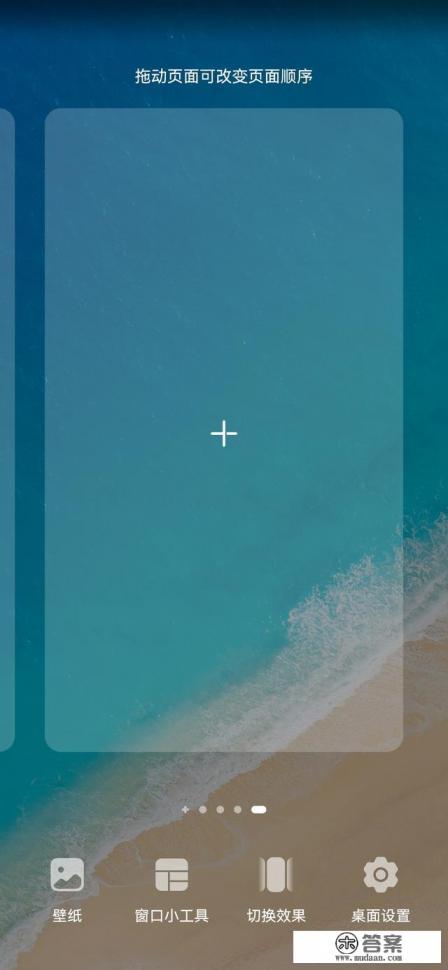 荣耀80与Nova10哪个质量好