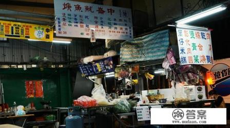 到台北旅游花费大概多少