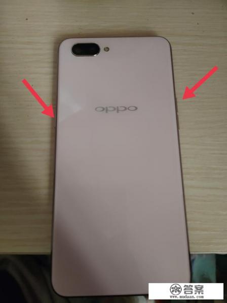 手机自己刷机教程方法