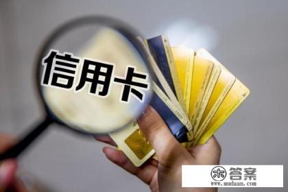 信用卡额度五千可以存一万吗