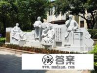 为什么历史中都是文状元比武状元厉害