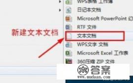 电脑如何运行简单的Java程序小游戏 电脑如何运行简单的Java程序小游戏