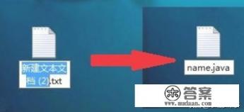 电脑如何运行简单的Java程序小游戏 电脑如何运行简单的Java程序小游戏