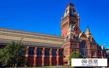 怎样才可以考进哈佛大学