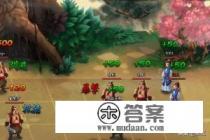 手机怎么玩电脑网页游戏 手机怎么玩电脑网页游戏