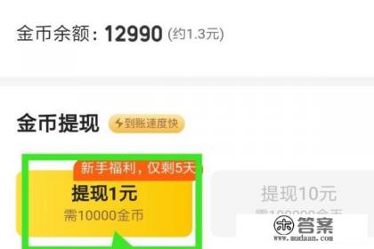 哪个QQ浏览器看电子书不要钱 哪个QQ浏览器看电子书不要钱