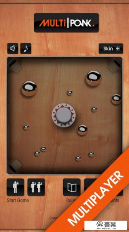 微信群有什么好玩的在线互动类游戏