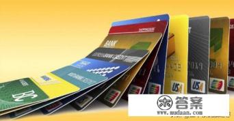 我这个月刚办的电话卡，什么都没绑定过，为什么收到信用卡账单