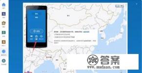 oppor9sk强制恢复出厂