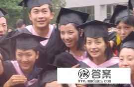 中国美女最多的大学，中国十大美女最多的大学