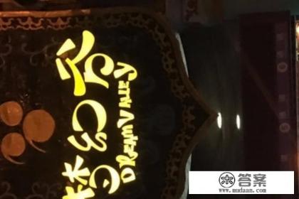 横店影视城游玩攻略及费用 横店影视城游玩攻略及费用