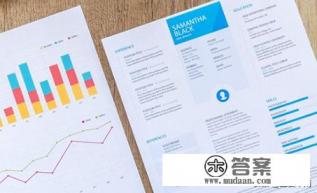 大学生简历怎么写（范文）