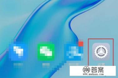 酷派cool20pro是翻新机吗 酷派cool20pro是翻新机吗