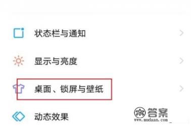 酷派cool20pro是翻新机吗 酷派cool20pro是翻新机吗