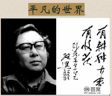 背景为六七十年代的小说有哪些推荐