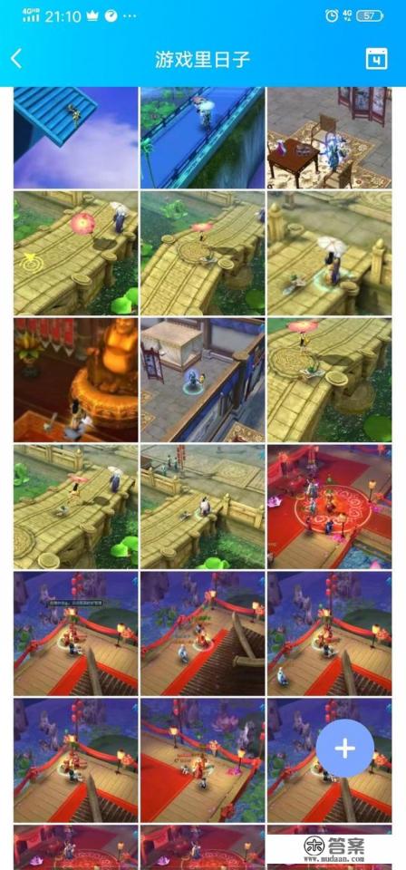 什么游戏可以结婚生子古代的