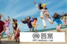 户外活跃气氛的小游戏