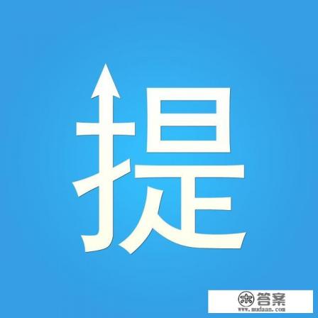 多久可以把信用卡额度提高到5万