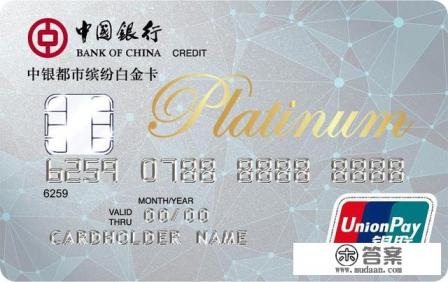 多久可以把信用卡额度提高到5万