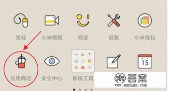 光大银行信用卡如何查询寄卡进度