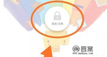 光大银行信用卡如何查询寄卡进度