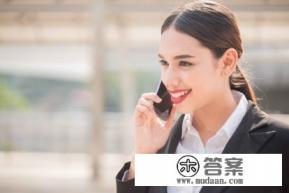 2道杠指的是什么 2道杠指的是什么