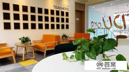 雅思培训机构有哪些 雅思培训机构有哪些