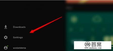 epic游戏怎么设置中文