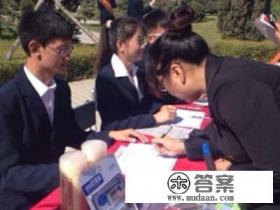 大学生创业动机 大学生创业动机