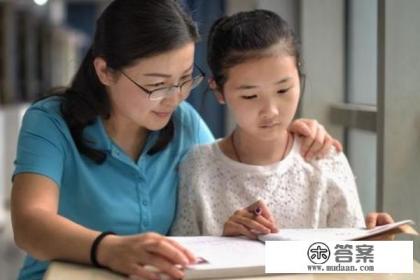 提高孩子专注力的十种方法