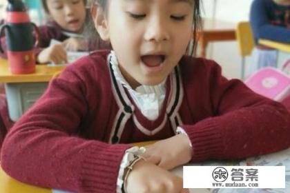 提高孩子专注力的十种方法