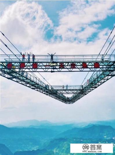 重庆武隆县有什么旅游的景点？门票多少钱