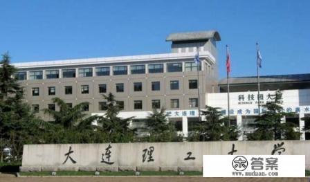 云南省理工大学是什么学校 云南省理工大学是什么学校