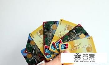 信用卡逾期，该银行的储蓄卡里的钱会不会被银行扣除