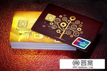 办储蓄卡再办信用卡算是二类卡吗