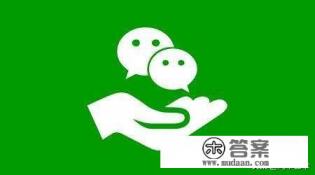 微信支付可以用信用卡支付吗 微信支付可以用信用卡支付吗