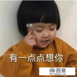 不打游戏的男生怎么追