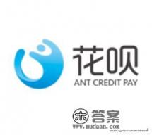 信用卡每月消费只还最低还款额是否影响信用额度