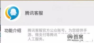 dnf怎么破解仓库锁