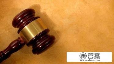 欠银行信用卡30万无力偿还，跑路被抓会判多少